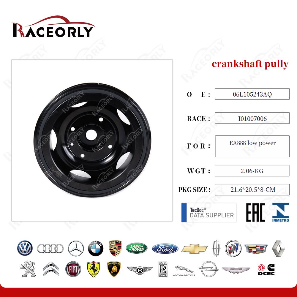 ea888-low-power-crankshaft-pully-06l105243aq-80