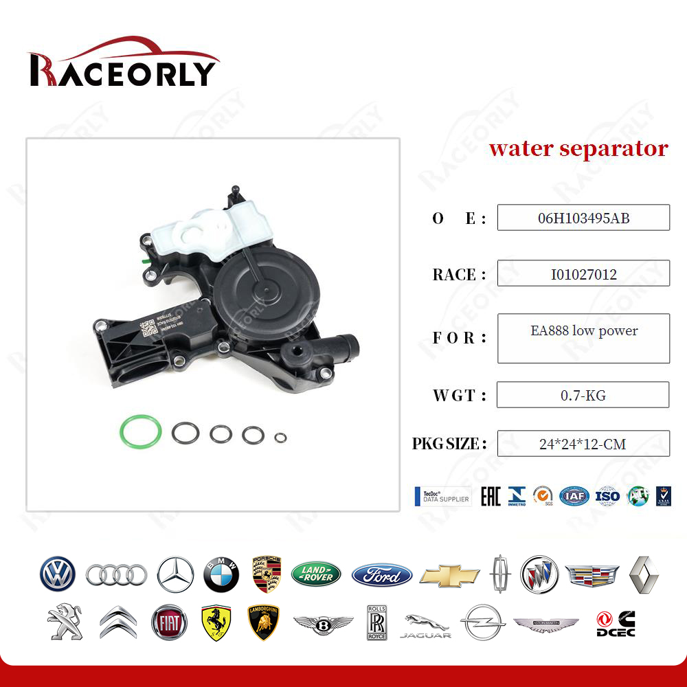 ea888-low-power-water-separator-06h103495ab-10