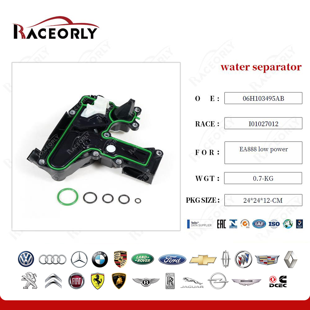 ea888-low-power-water-separator-06h103495ab-12