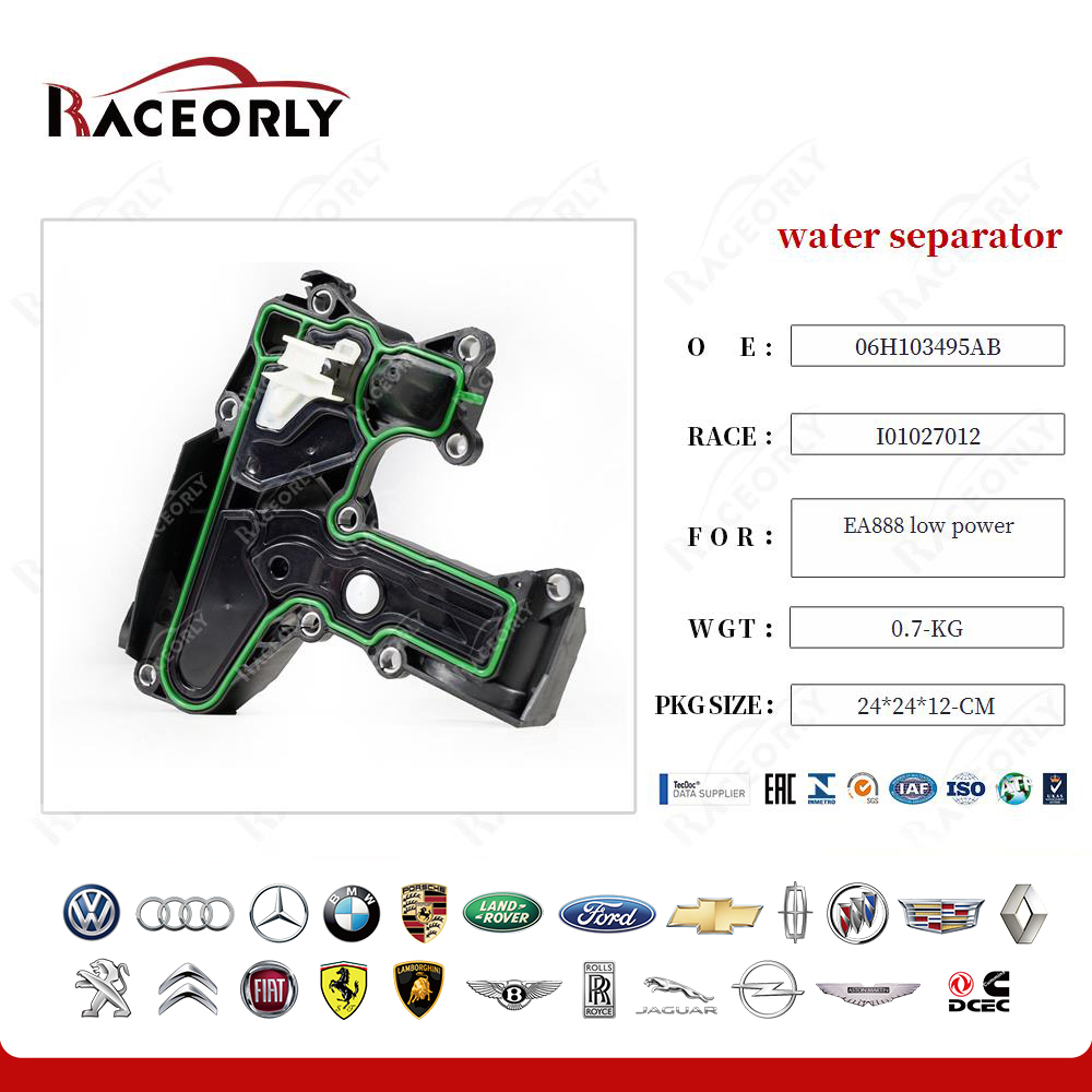 ea888-low-power-water-separator-06h103495ab-14