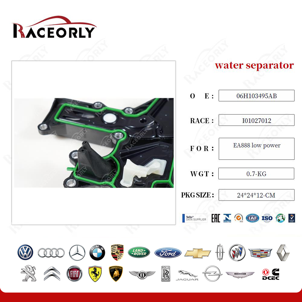 ea888-low-power-water-separator-06h103495ab-18