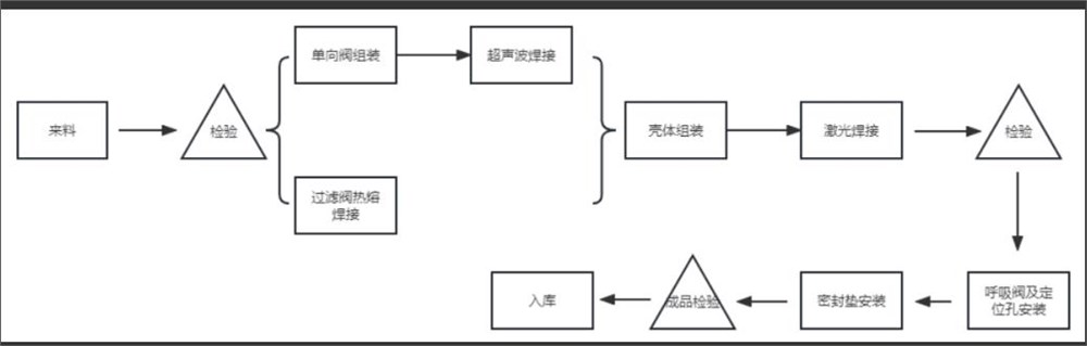 ea888-low-power-water-separator-06h103495ab-2