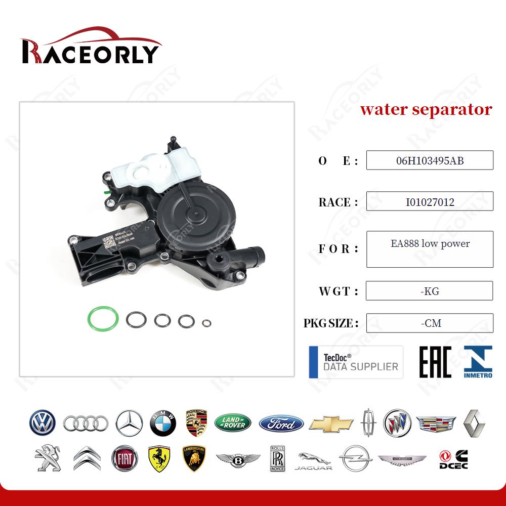 ea888-low-power-water-separator-06h103495ab-26