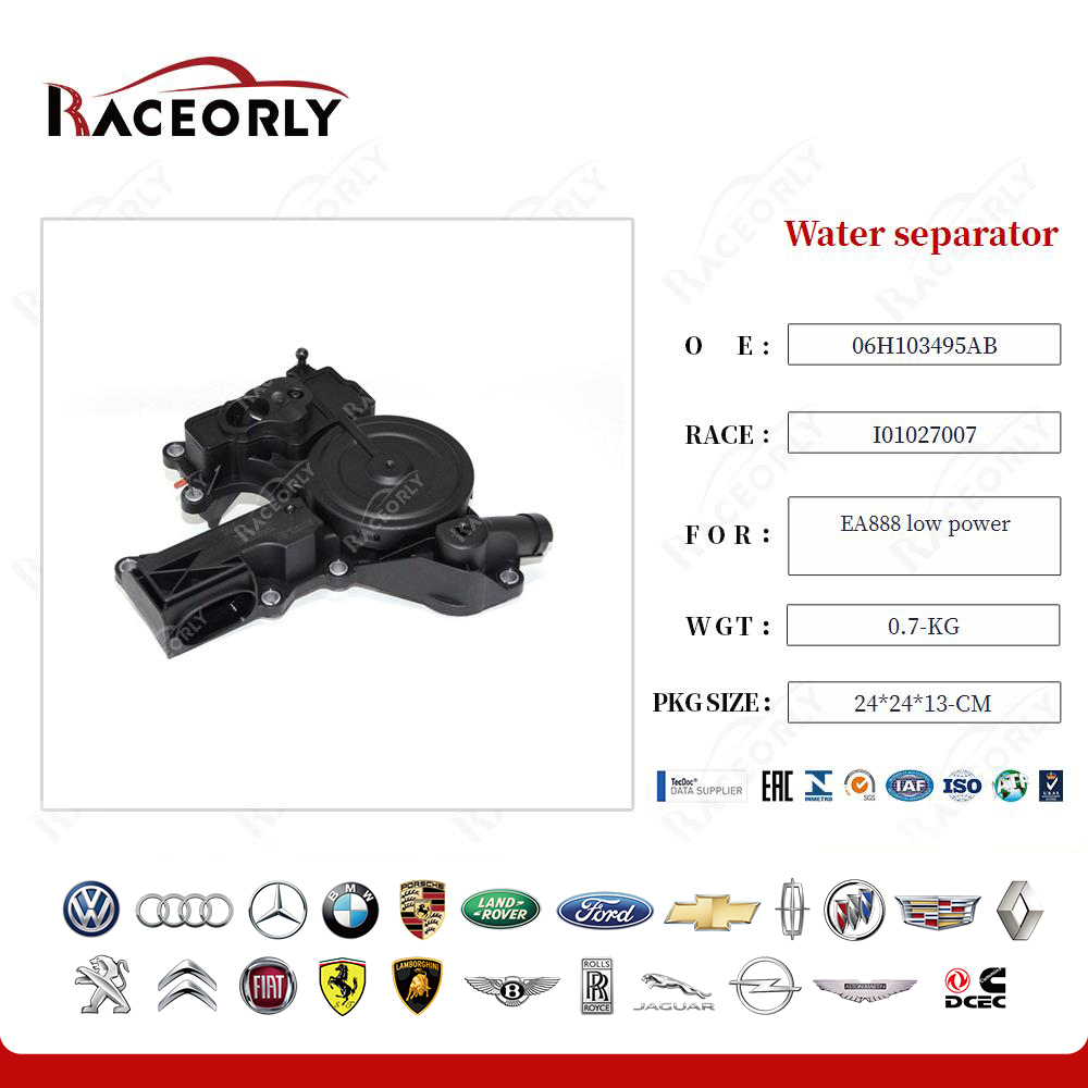 ea888-low-power-water-separator-06h103495ab-66