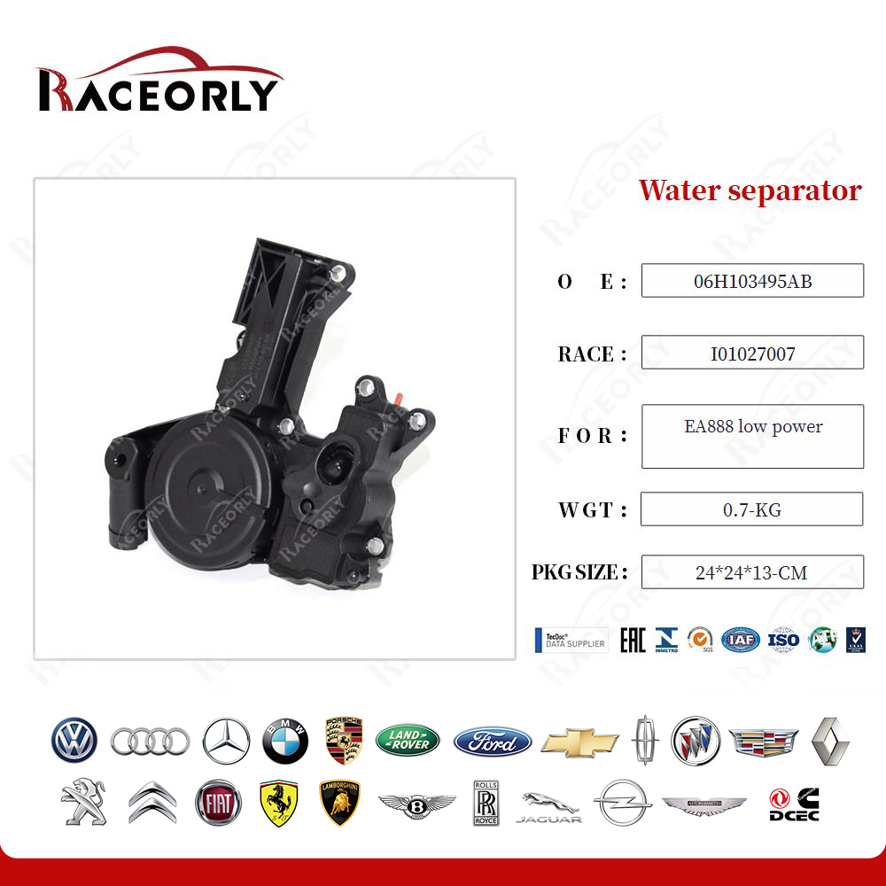 ea888-low-power-water-separator-06h103495ab-68