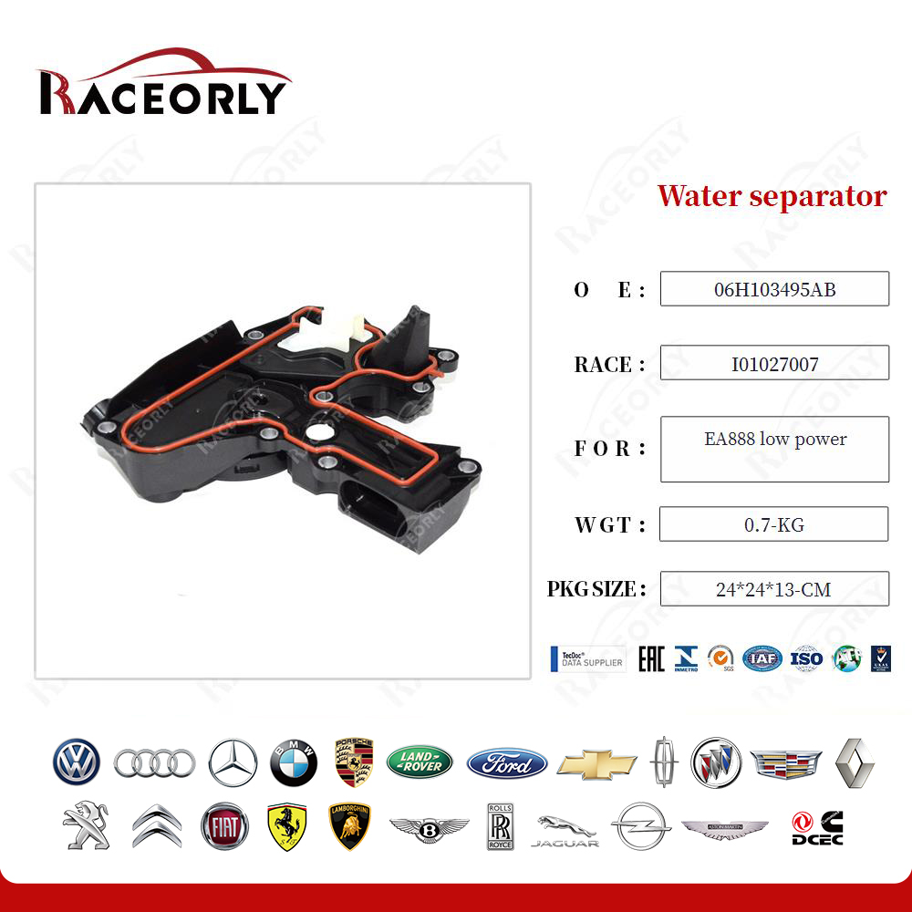 ea888-low-power-water-separator-06h103495ab-70