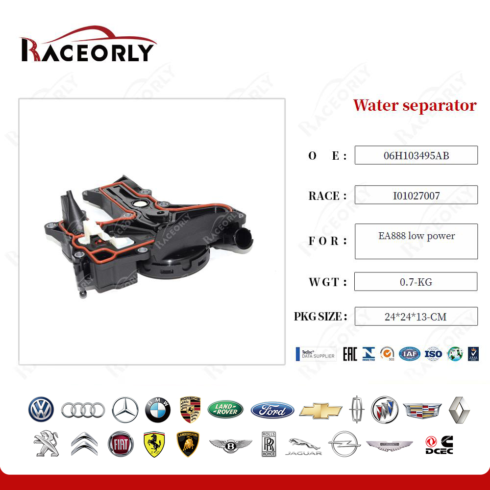 ea888-low-power-water-separator-06h103495ab-72