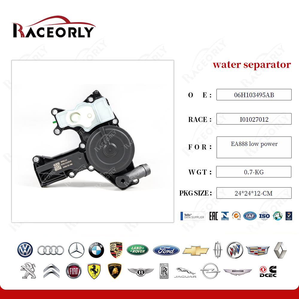 ea888-low-power-water-separator-06h103495ab-8