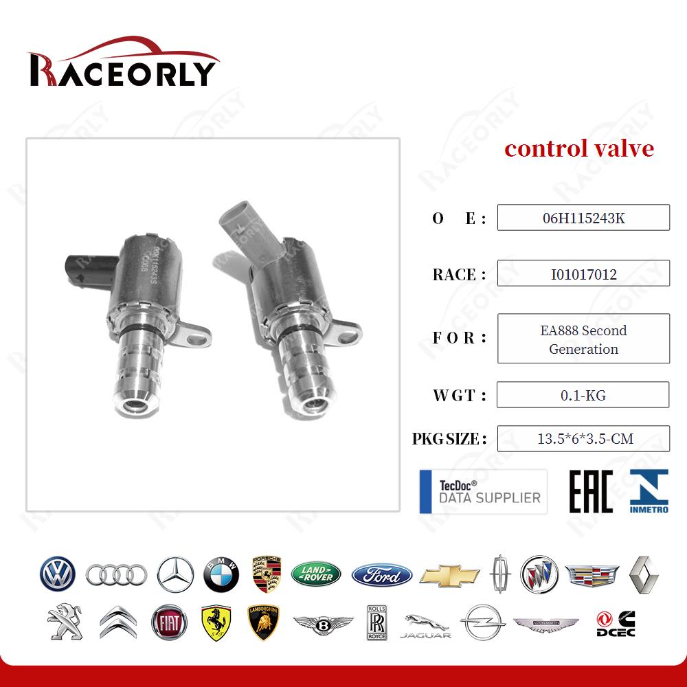 ea888-second-generation-control-valve-06h115243f-12