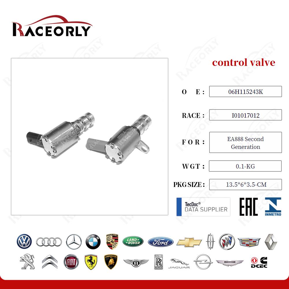 ea888-second-generation-control-valve-06h115243f-16