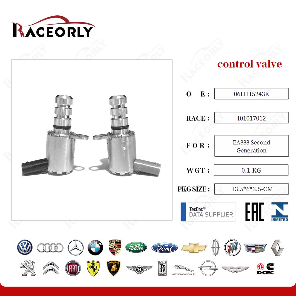 ea888-second-generation-control-valve-06h115243f-18