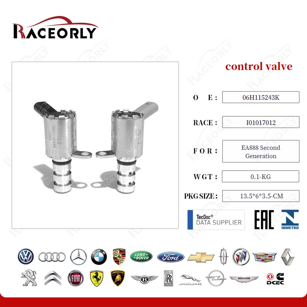 ea888-second-generation-control-valve-06h115243f-20