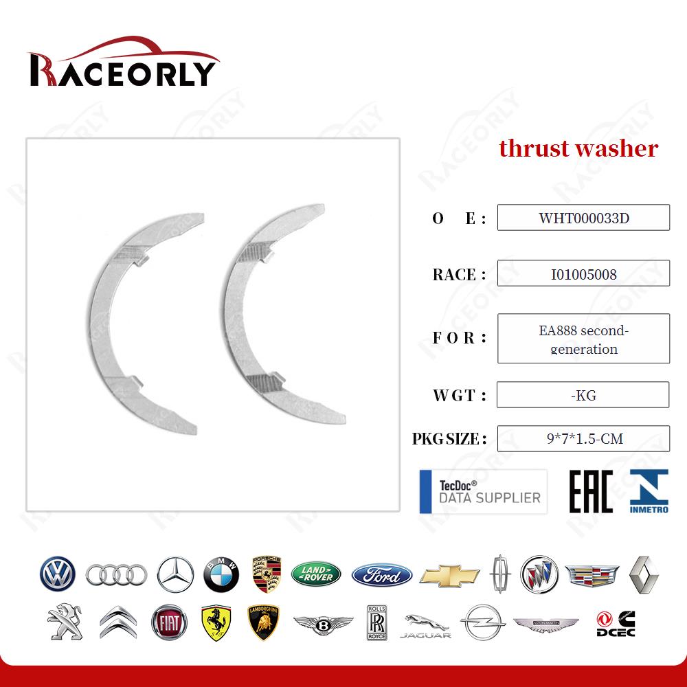 ea888-second-generation-thrust-washer-wht-000-033-d-74