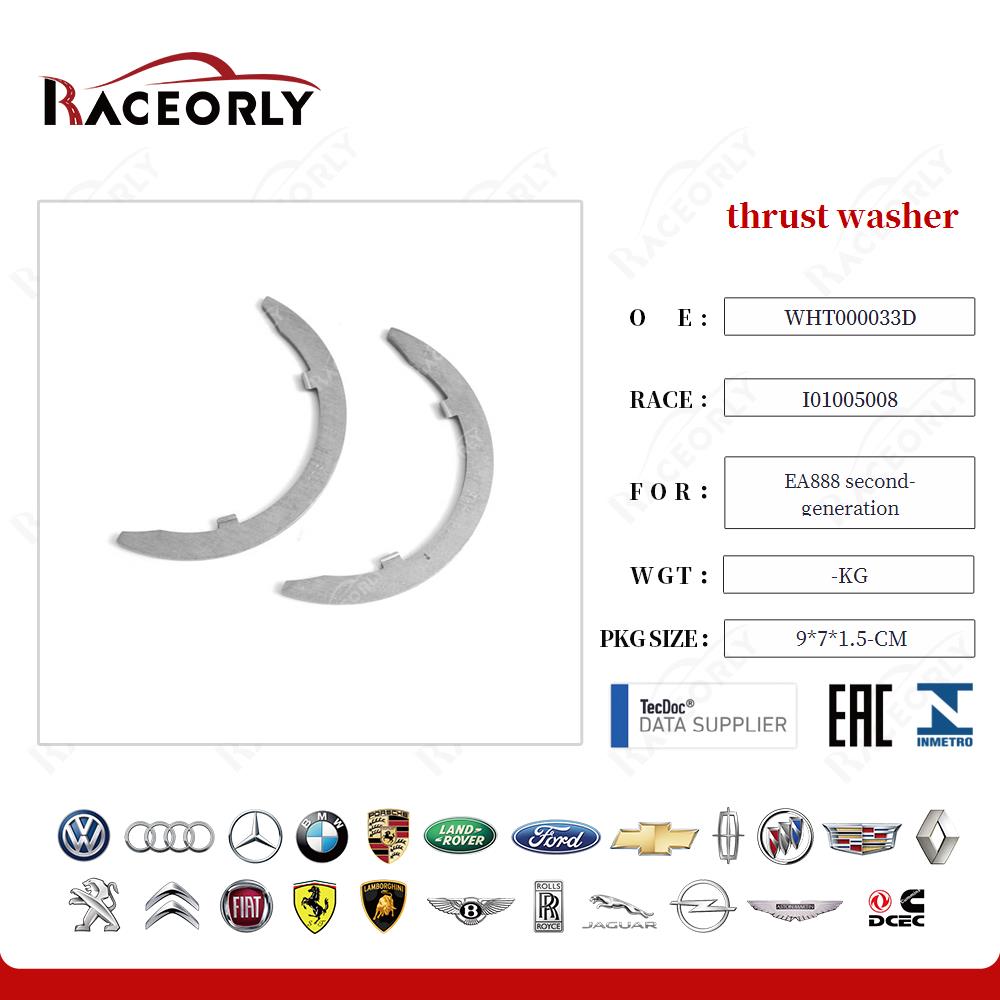 ea888-second-generation-thrust-washer-wht-000-033-d-78