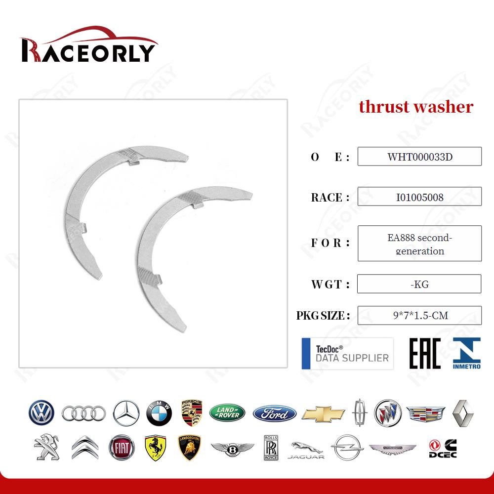 ea888-second-generation-thrust-washer-wht-000-033-d-80