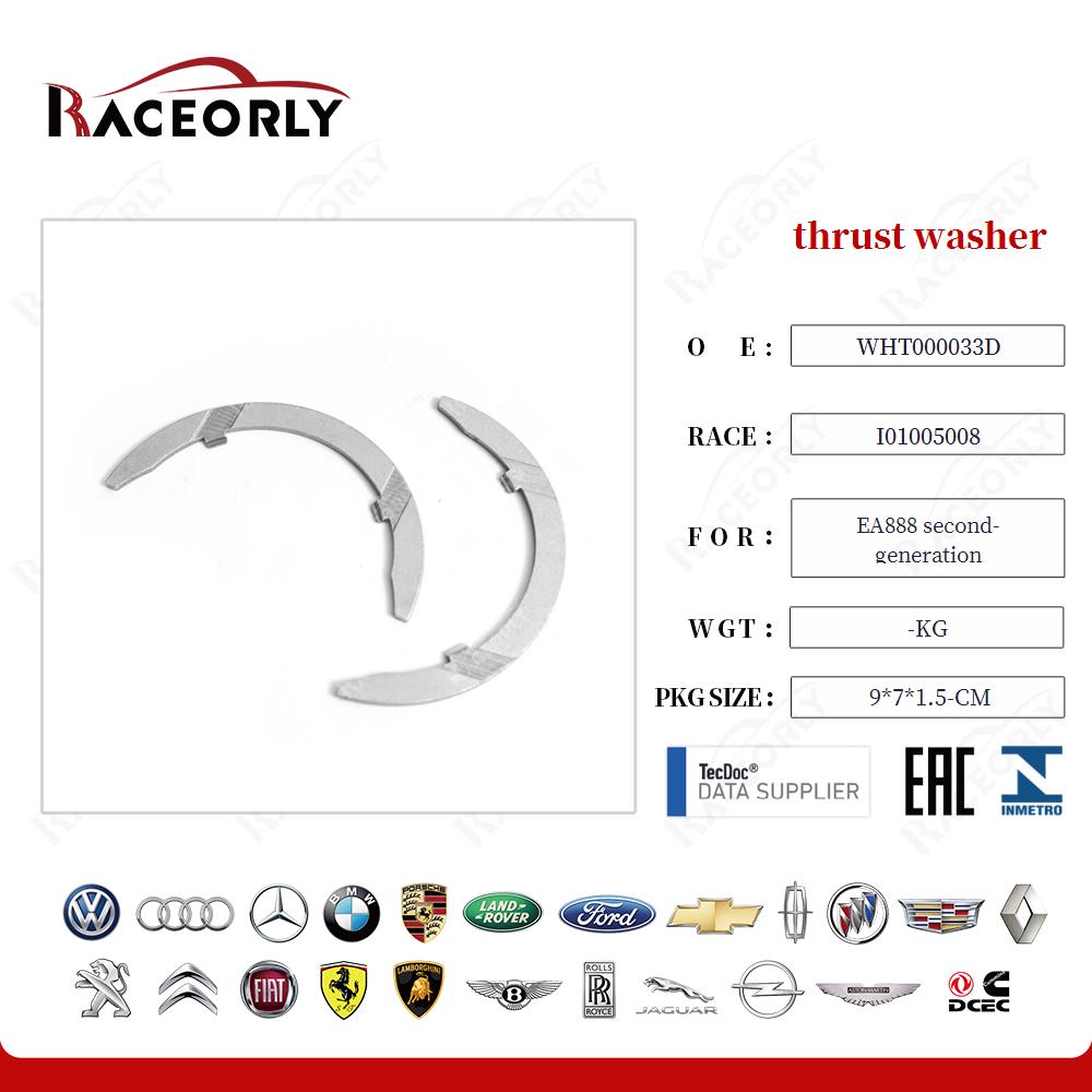 ea888-second-generation-thrust-washer-wht-000-033-d-82