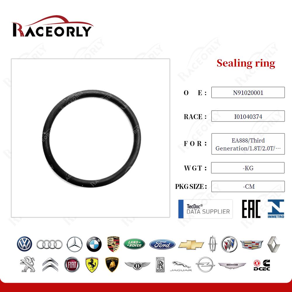 ea888-third-generation-1.8t-2.0t-low-power-magotan-2.0t-b8-q5-2.0t-sealing-ring-n91020001-6