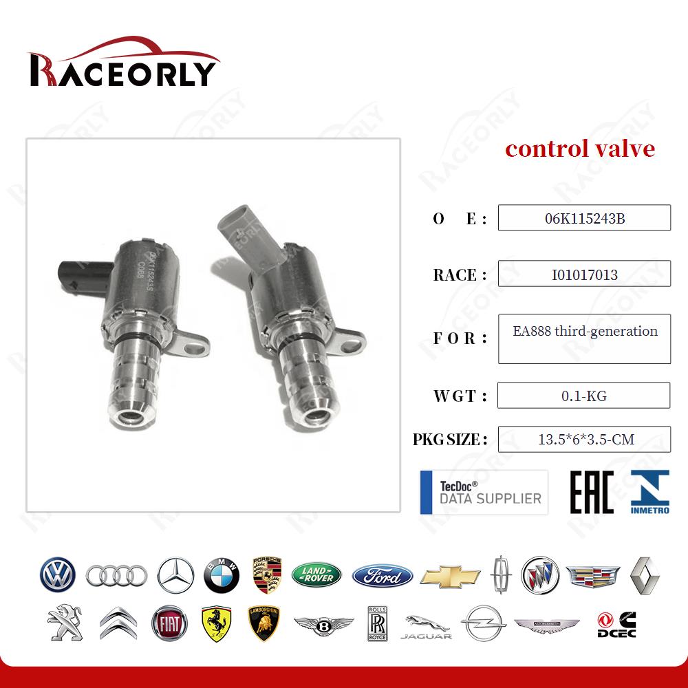 ea888-válvula-de-control-de-tercera-generación-06k115243s-32