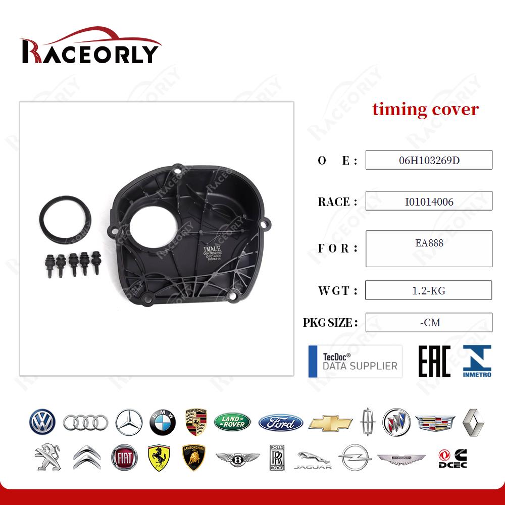 ea888-timing-cover-06h103269d-26
