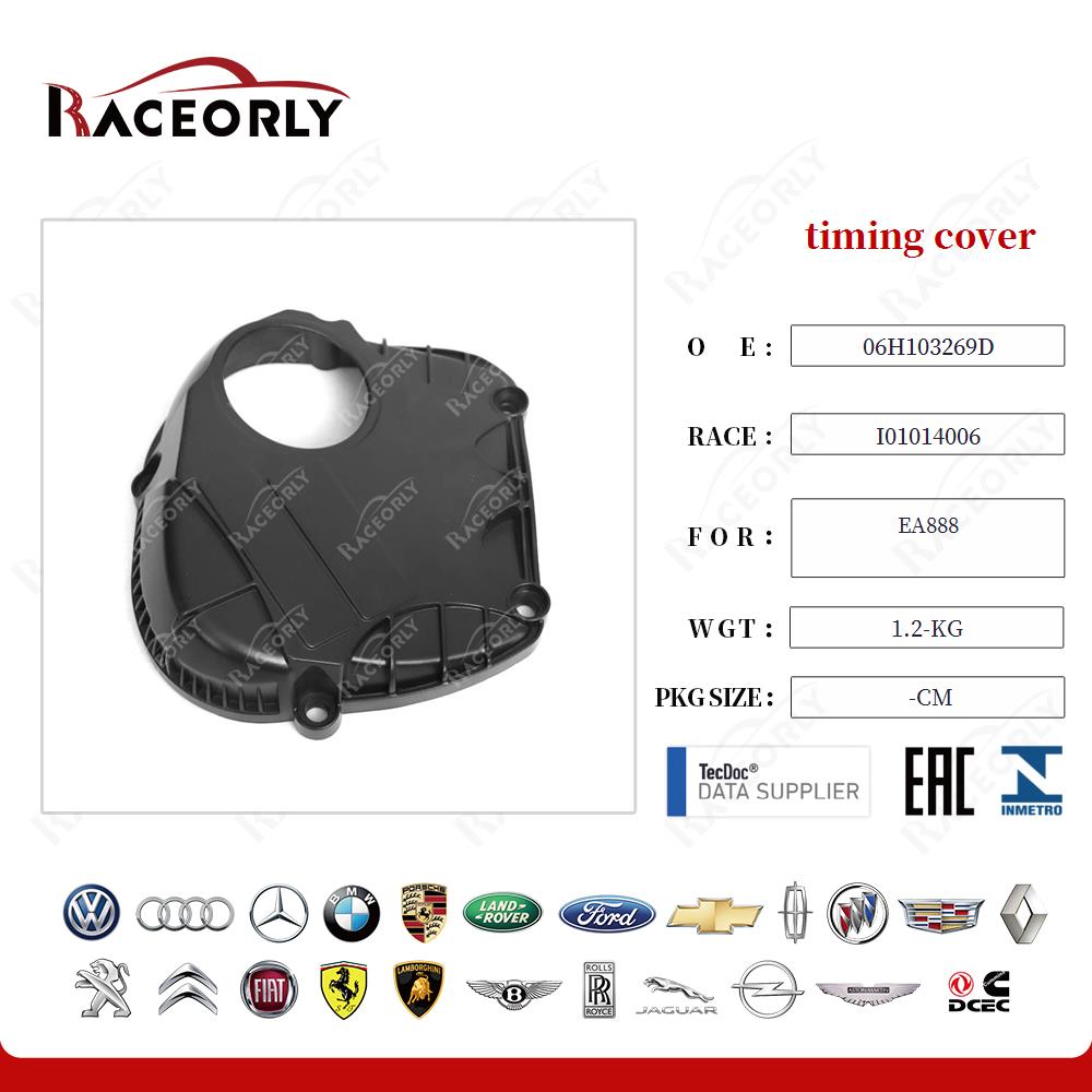ea888-timing-cover-06h103269d-30