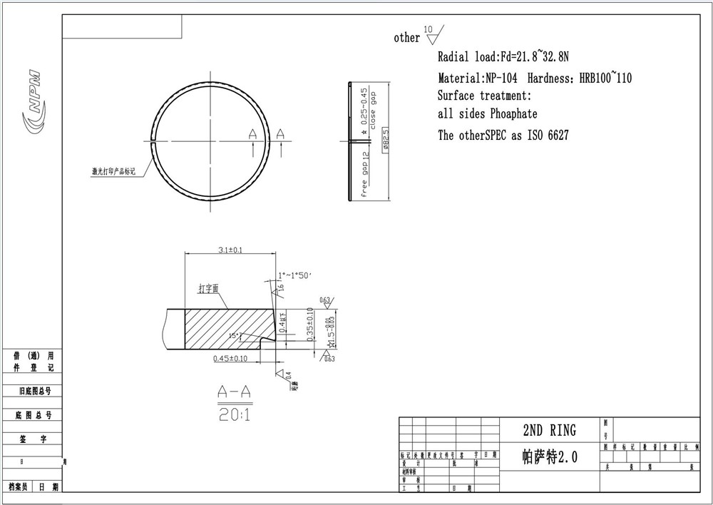 ea8881.8-2.0t-thick-piston-ring-06j198151m-2