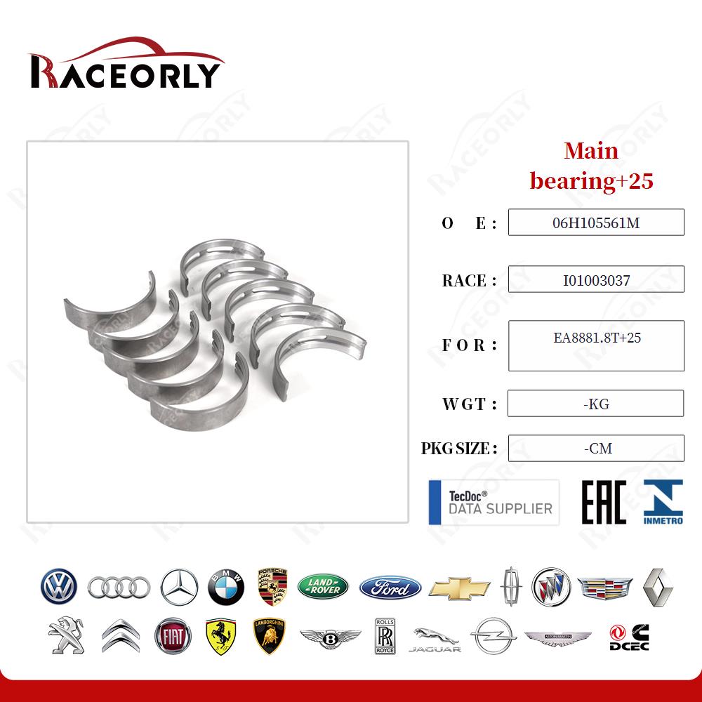ea8881.8t+25-main-bearing+25-i01003006-1-14