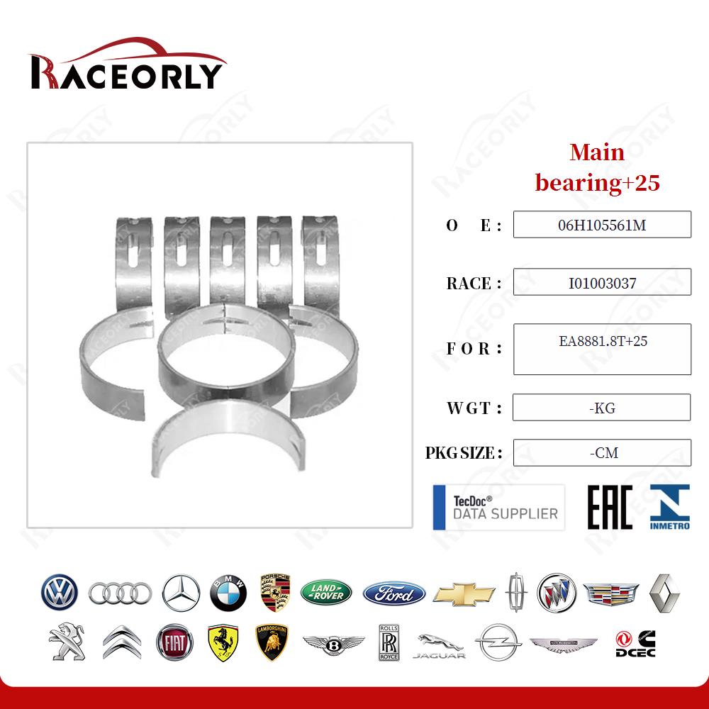 ea8881.8t+25-main-bearing+25-i01003006-1-20