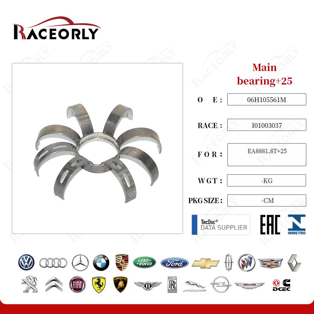 ea8881.8t+25-main-bearing+25-i01003006-1-24