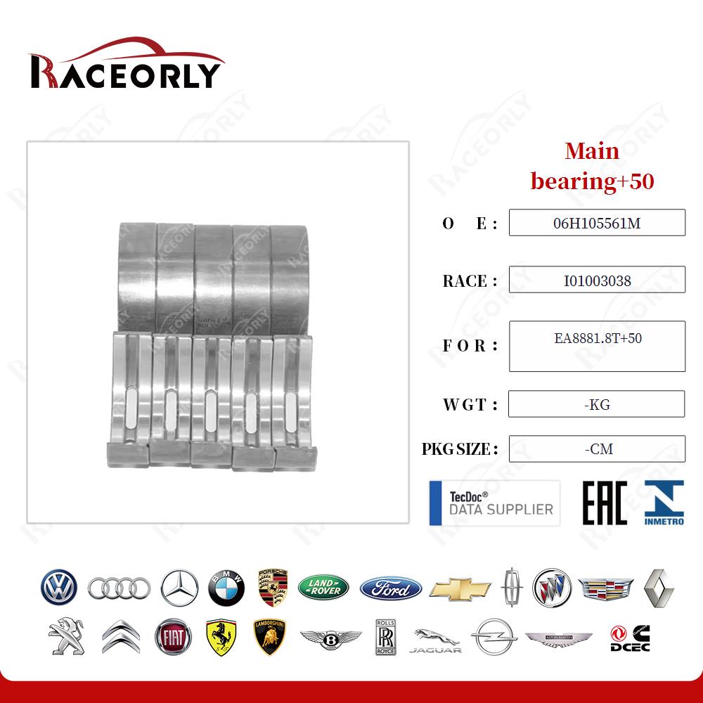 ea8881.8t+50-main-bearing+50-i01003006-2-18
