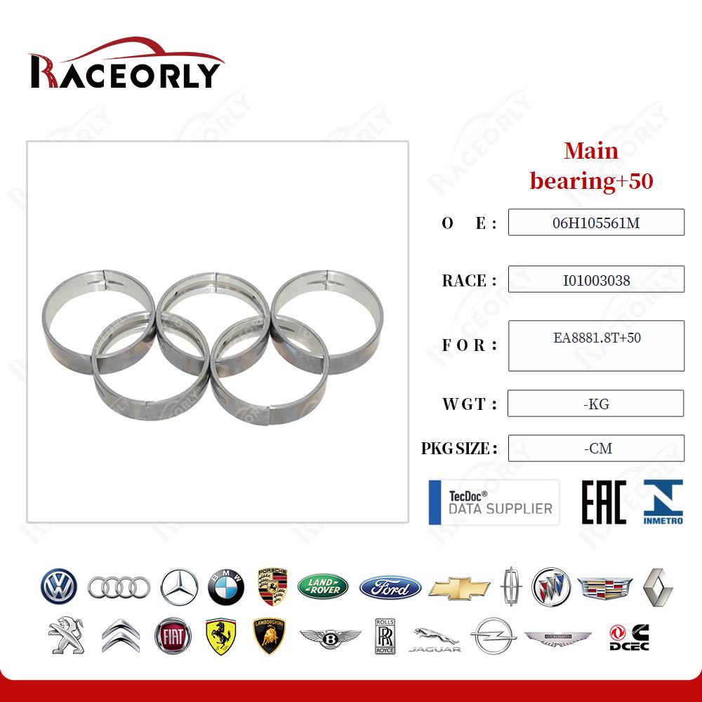 ea8881.8t+50-main-bearing+50-i01003006-2-22