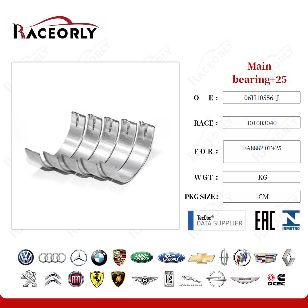ea8882.0t+25-main-bearing+25-i01003008-1-14
