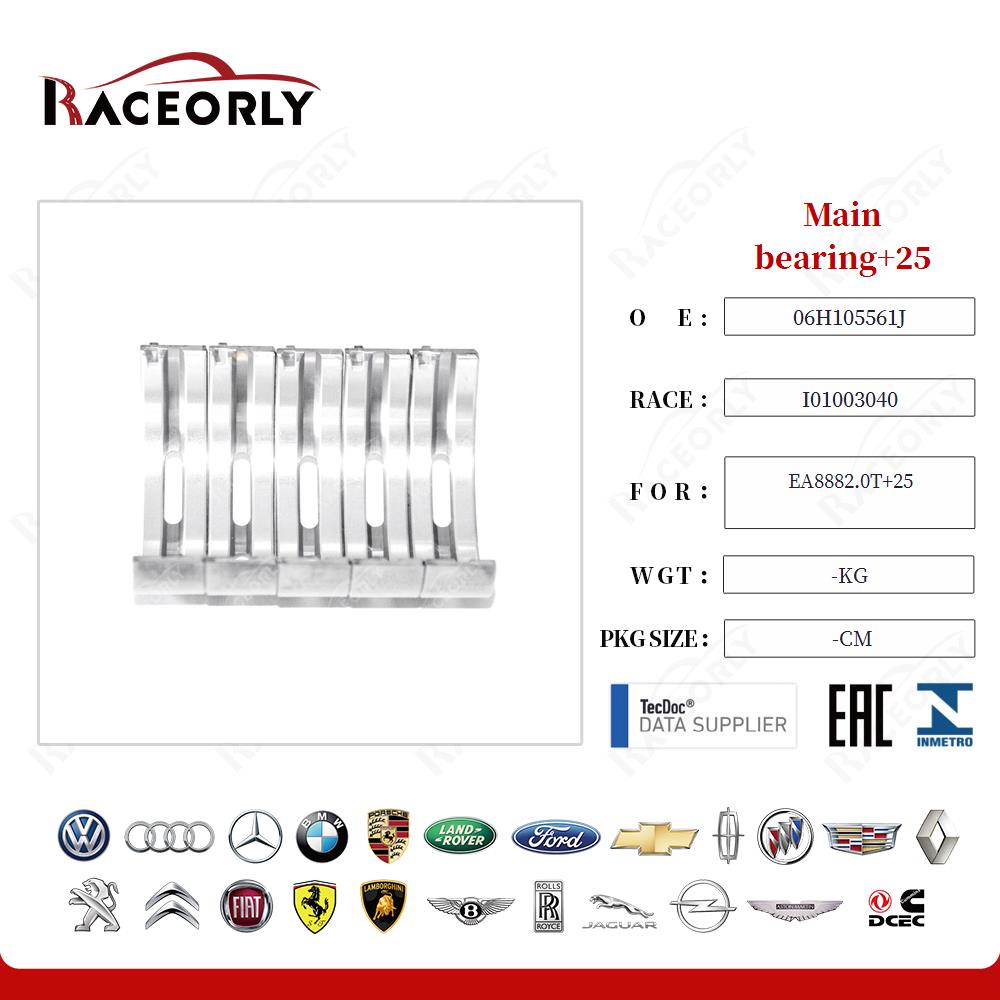 ea8882.0t+25-main-bearing+25-i01003008-1-18