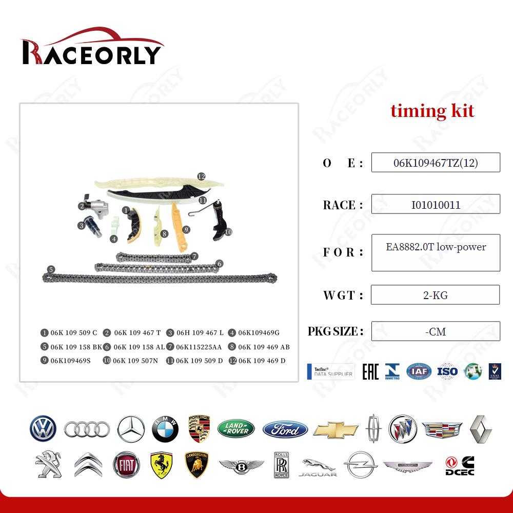 ea8882.0t-low-power-timing-kit-06k109158bf-12