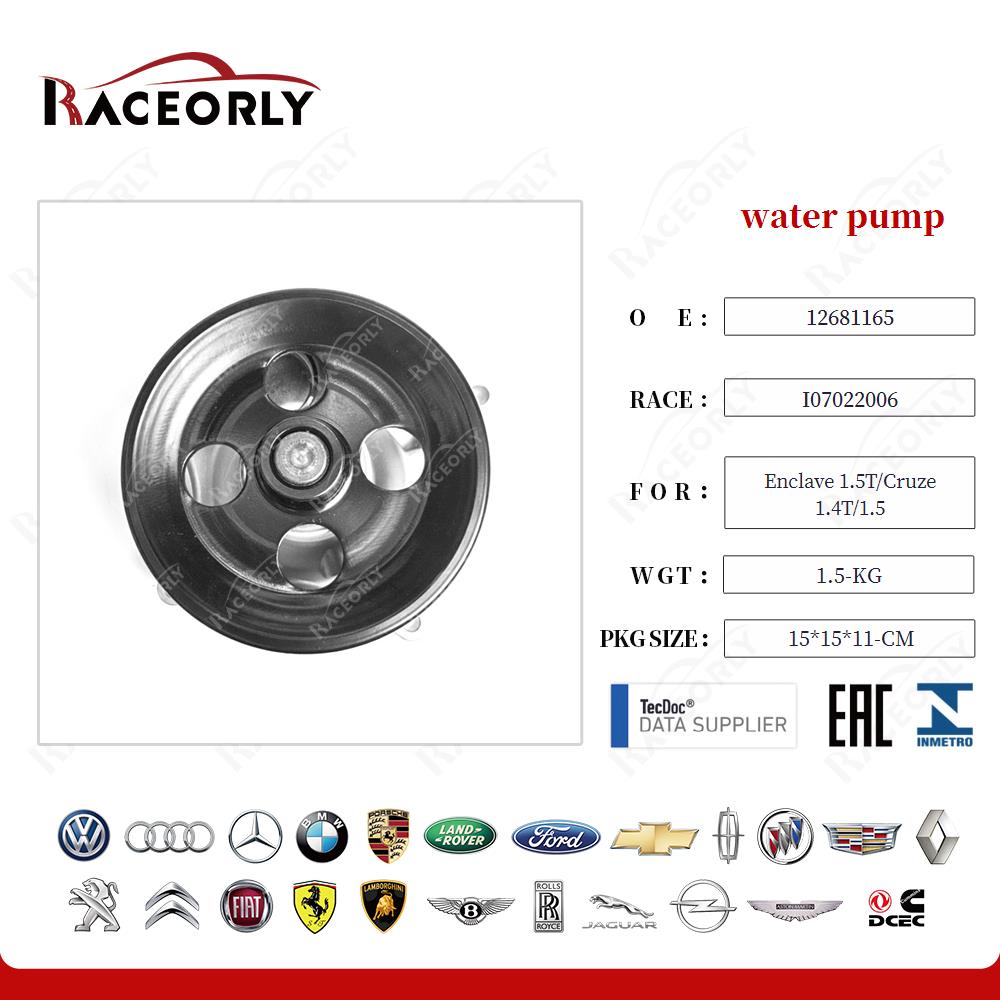enclave-1.5t-cruze-1.4t-1.5-water-pump-12681165-36