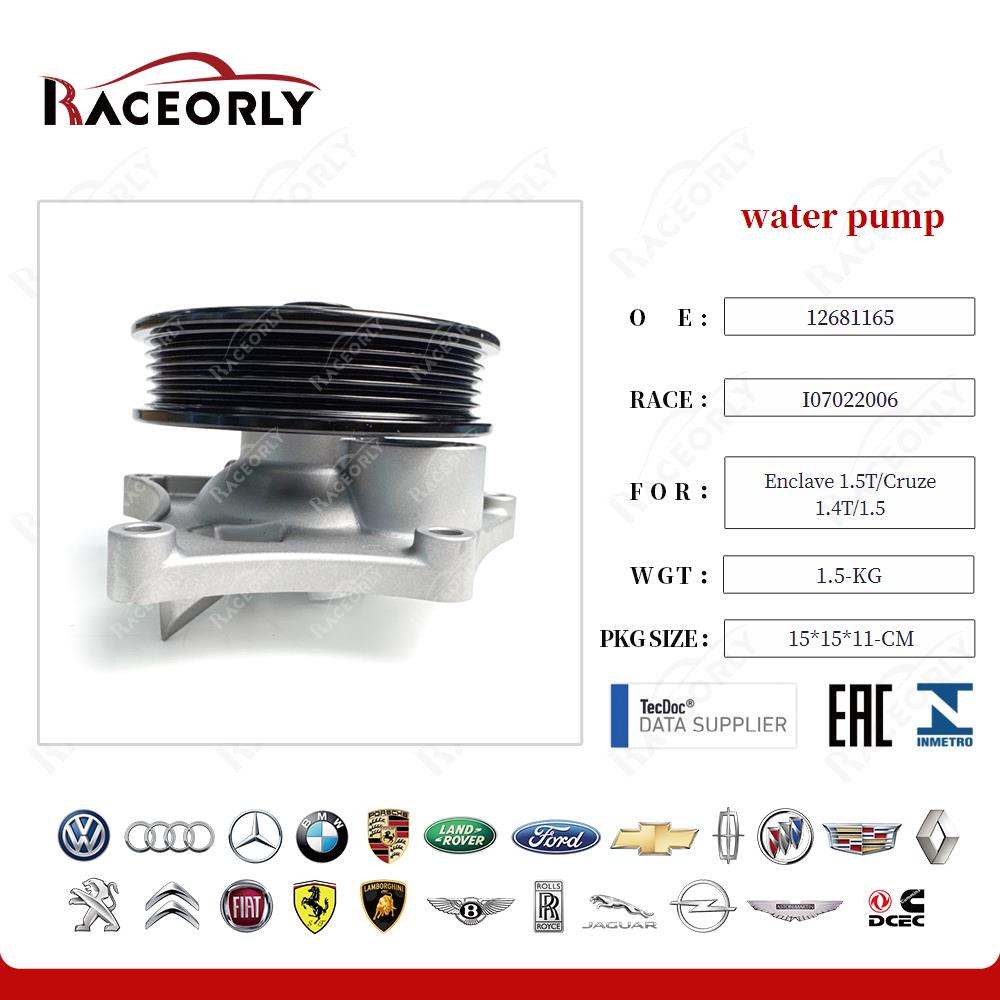 enclave-1.5t-cruze-1.4t-1.5-water-pump-12681165-42