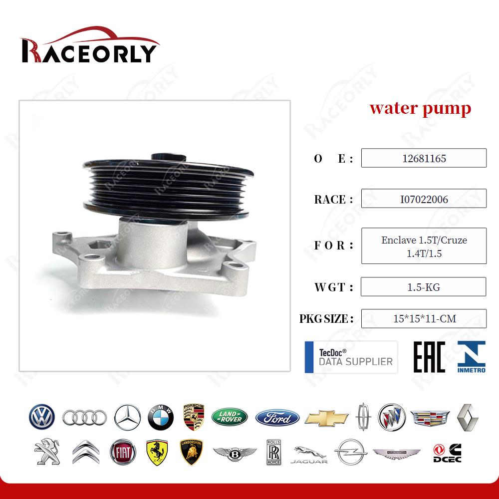 enclave-1.5t-cruze-1.4t-1.5-water-pump-12681165-44