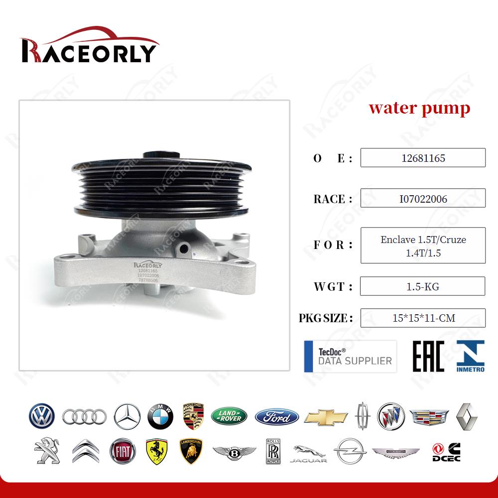 water pump 12681165 for Enclave 1.5T/Cruze 1.4T/1.5