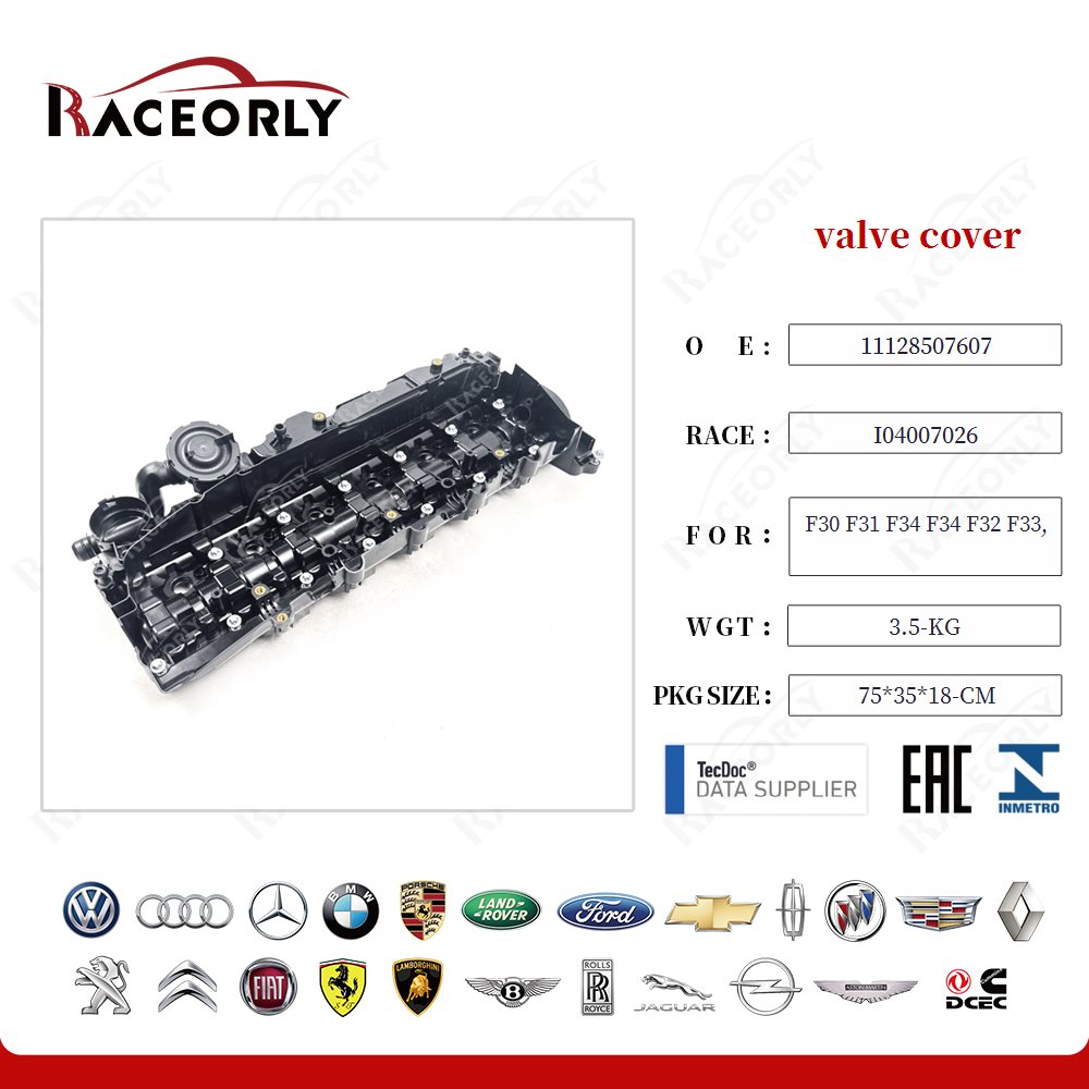 valve cover 11128507607 for F30 F31 F34 F34 F32 F33,