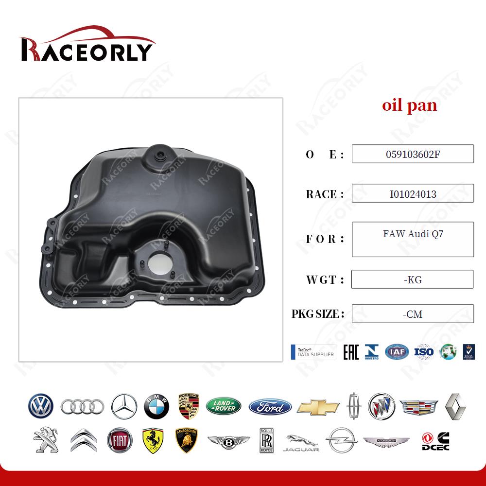 faw-audi-q7-oil-pan-95510705510-10