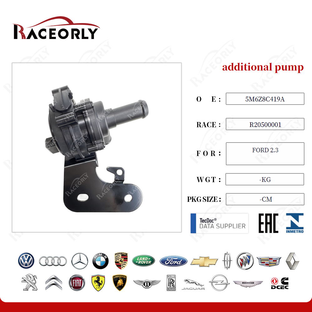 ford-2.3-additional-pump-5m6z-8c419-a-22