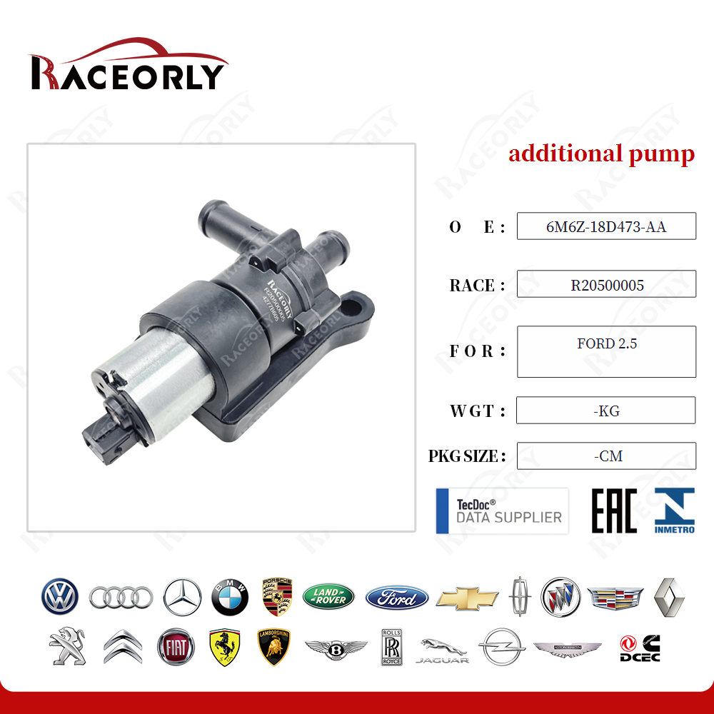 ford-2.5-additional-pump-5m6z-18d473-aa-22