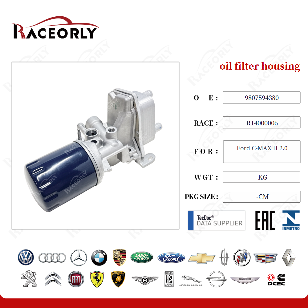 ford-c-max-ii-2.0-oil-filter-housing-1871413-28