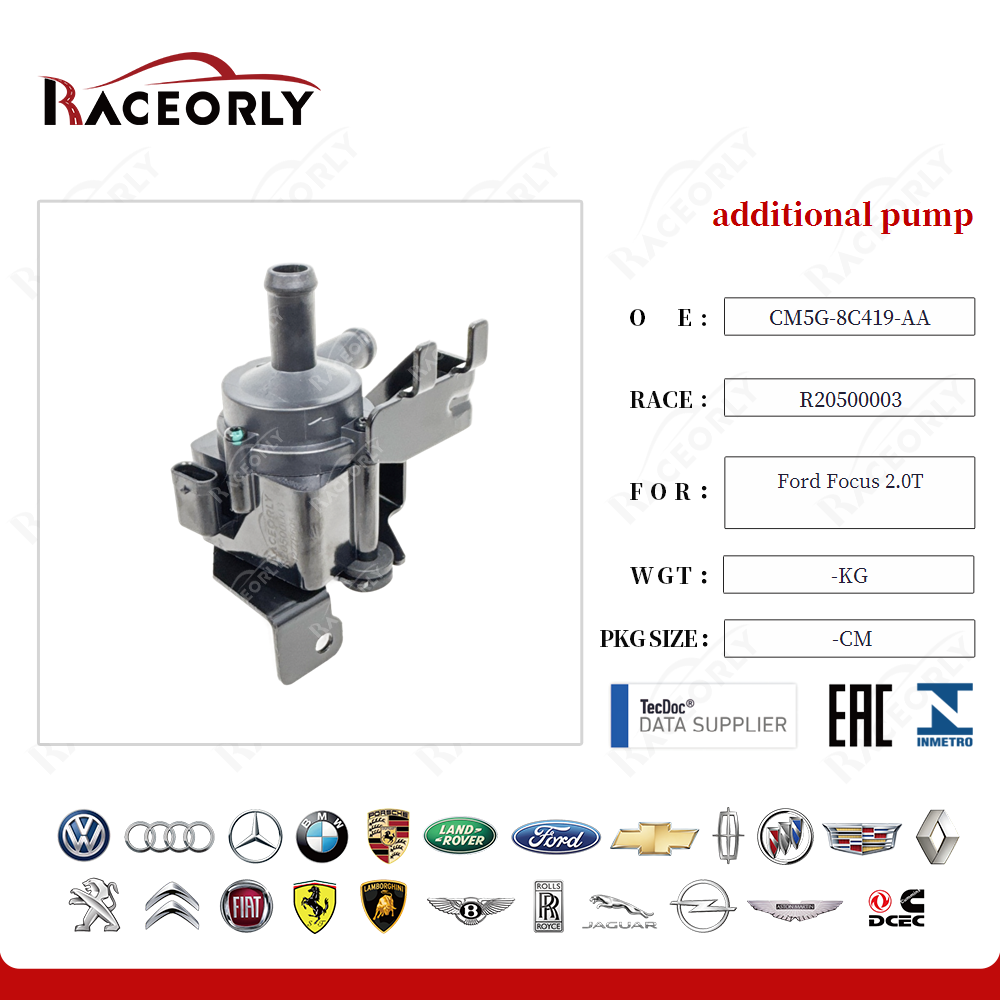 ford-focus-2.0t-additional-pump-1763048-22