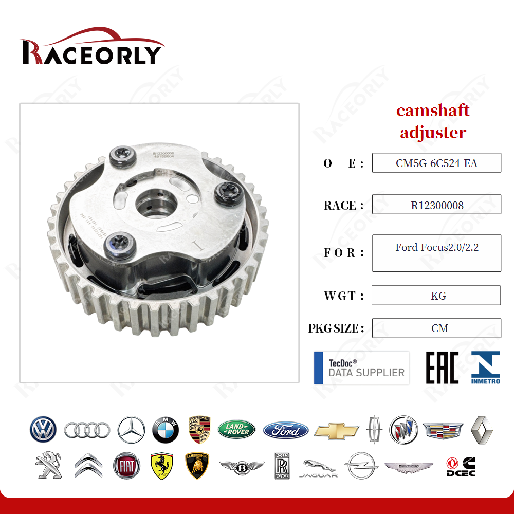 ford-focus2.0-2.2-camshaft-adjuster-cm5z6256b-22