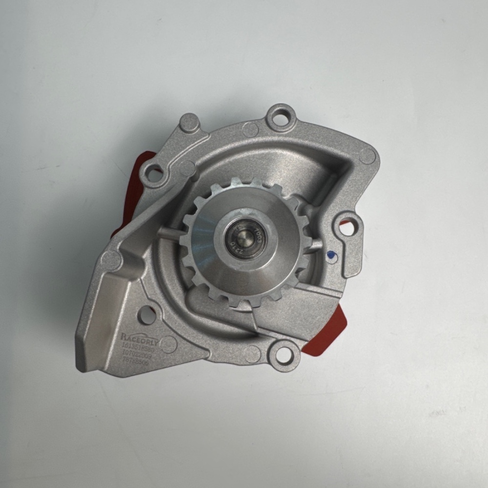 ford-logo-citroen-2.0t-2.0l-water-pump-1613518580-2