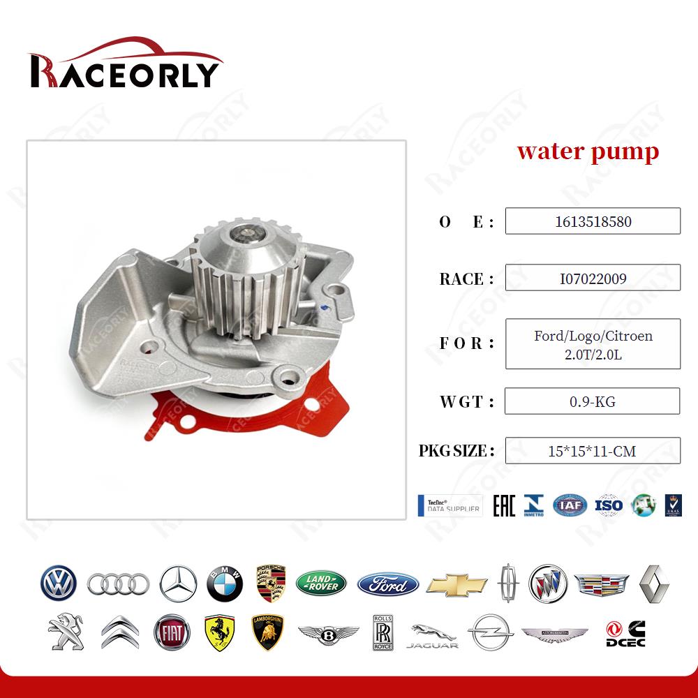 ford-logo-citroen-2.0t-2.0l-water-pump-1613518580-34