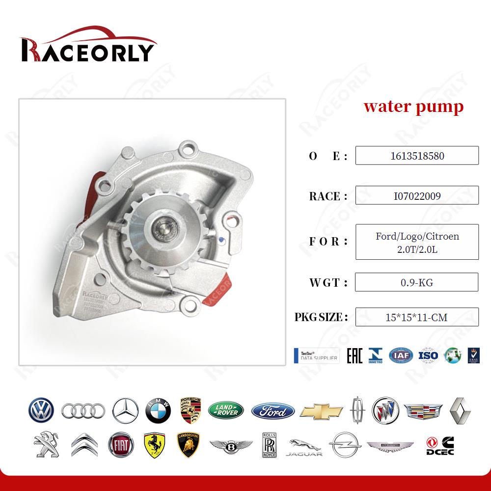 ford-logo-citroen-2.0t-2.0l-water-pump-1613518580-36