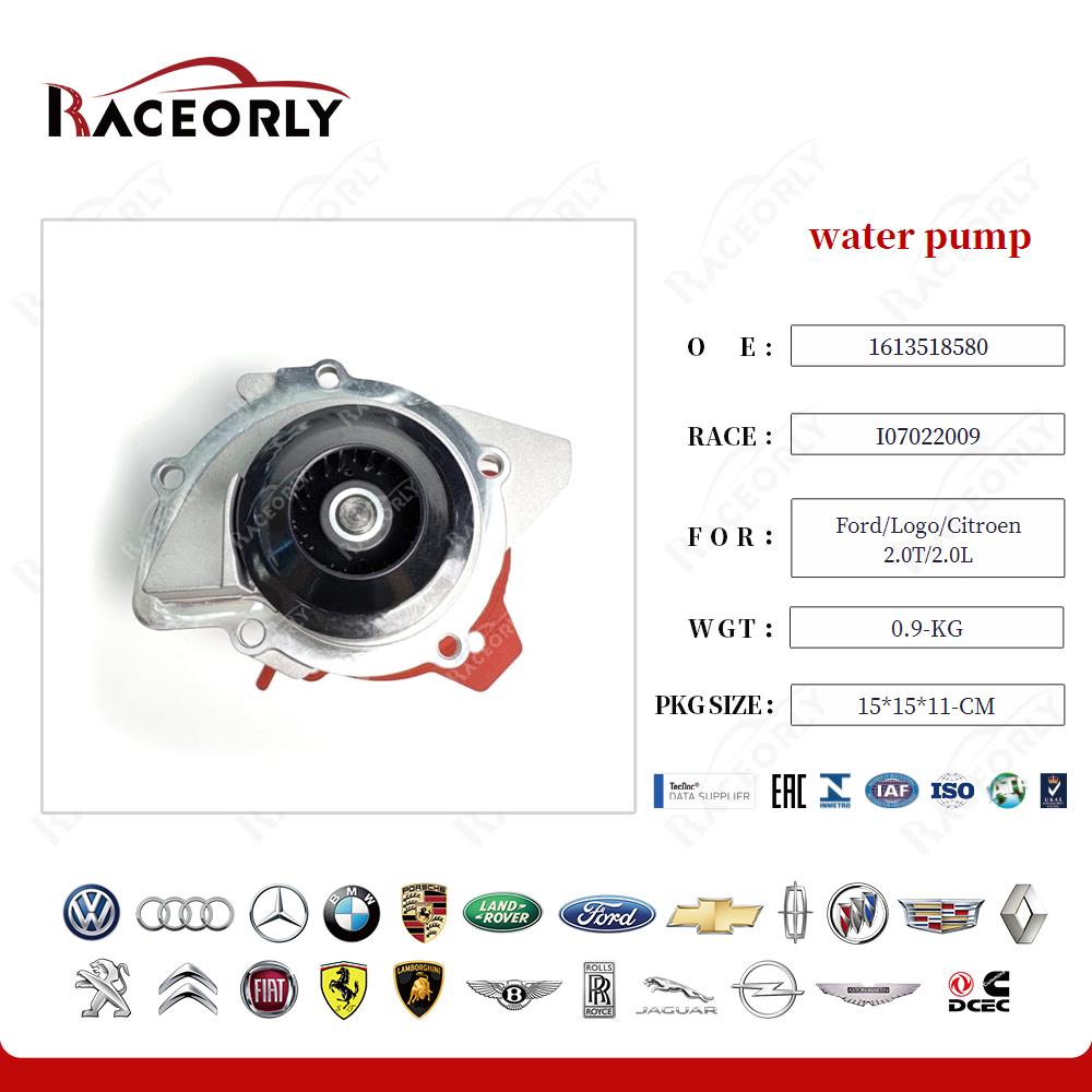 ford-logo-citroen-2.0t-2.0l-water-pump-1613518580-38
