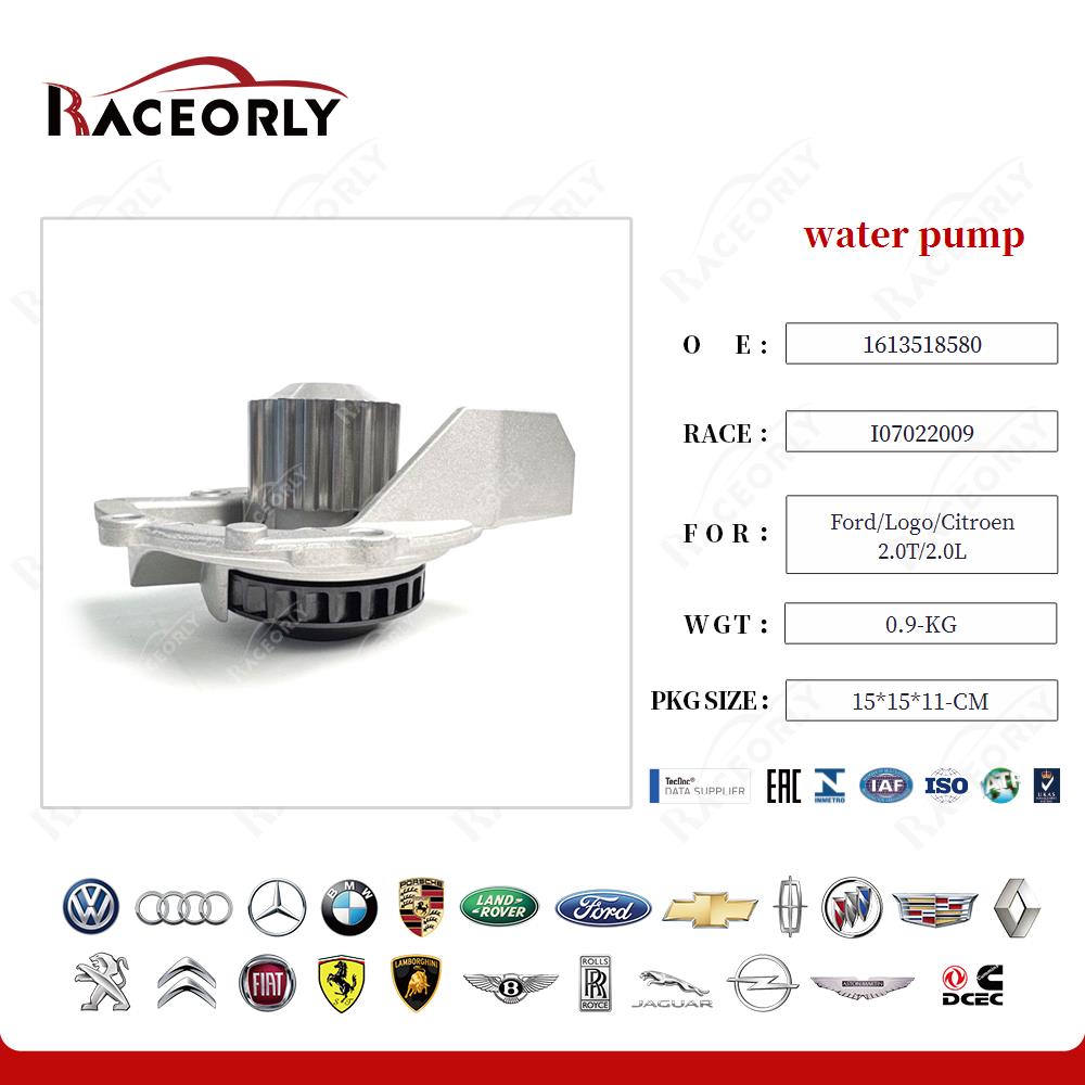 ford-logo-citroen-2.0t-2.0l-water-pump-1613518580-44