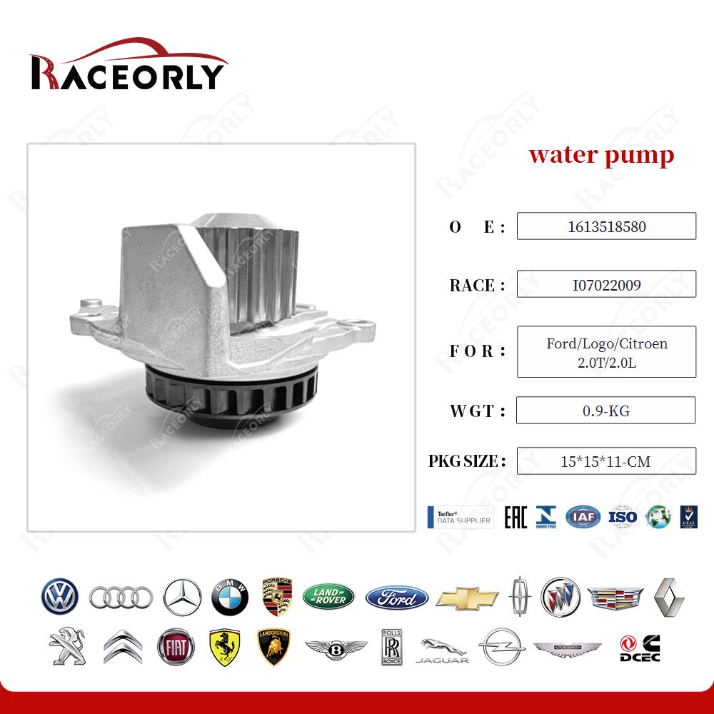 ford-logo-citroen-2.0t-2.0l-water-pump-1613518580-46